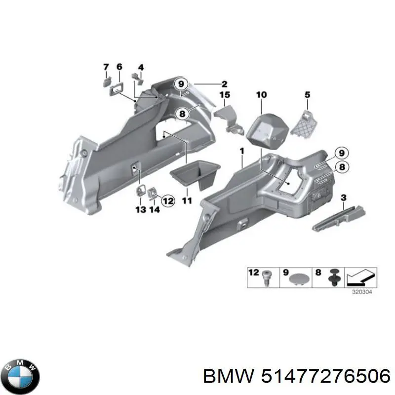  BMW 51477276506 ціна, від 11.57 USD