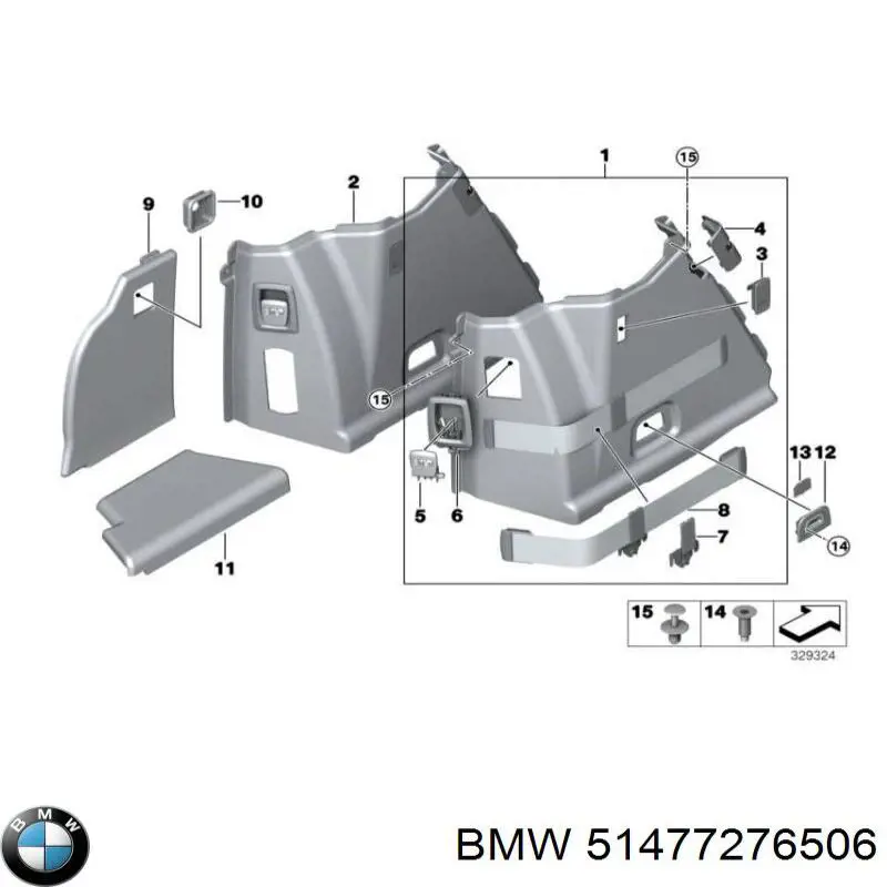 Купити 51477276506 BMW 