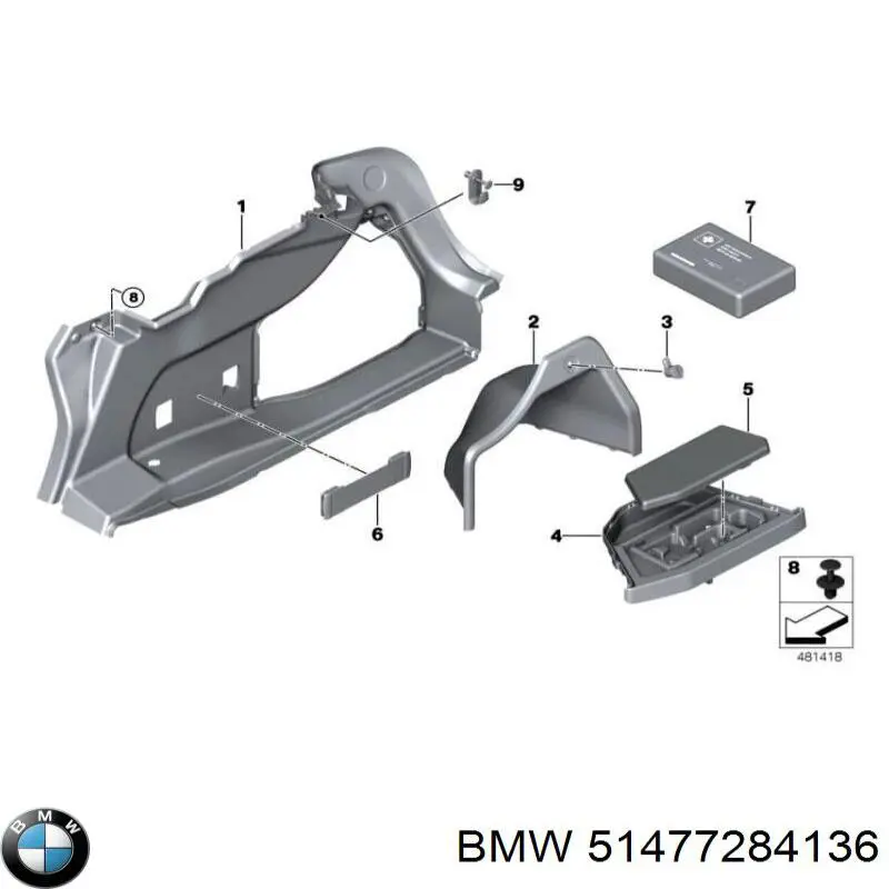 Купити 51477284136 BMW 