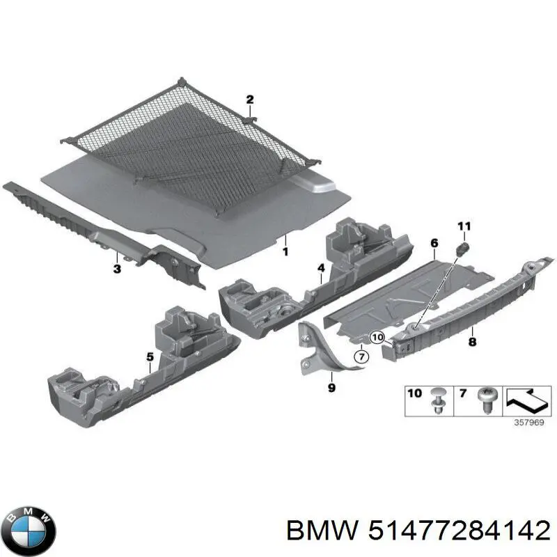 Купити 51477284142 BMW 