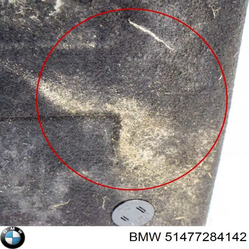 BMW 51477284142 ціна, від 101.35 USD