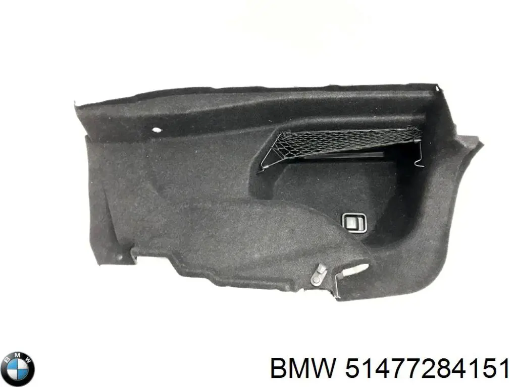 Купити 51477284151 BMW 