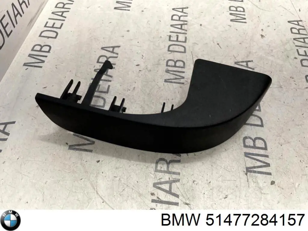  BMW 51477284157 ціна, від 50.67 USD
