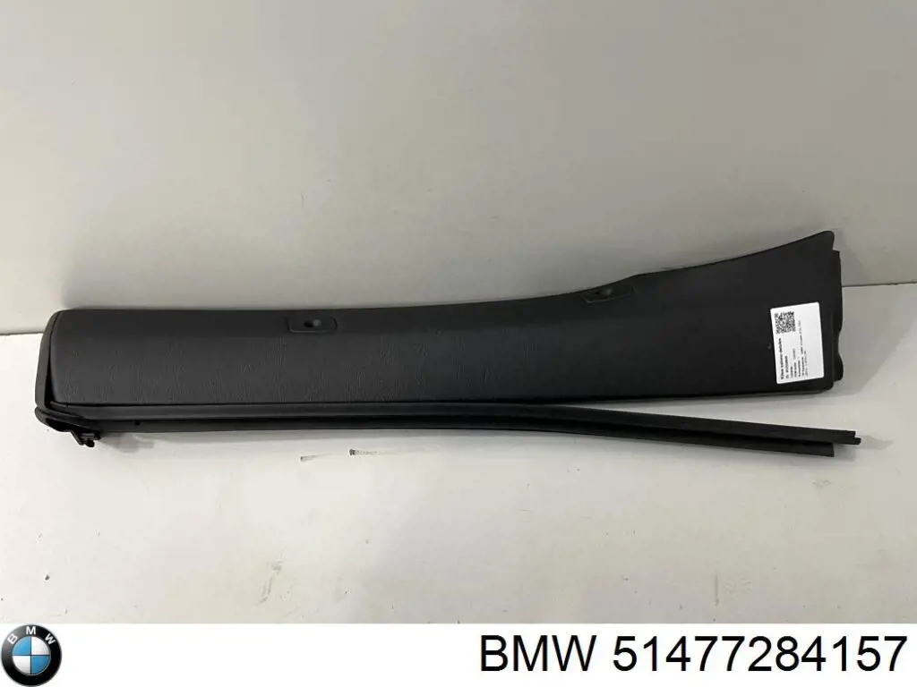 Купити 51477284157 BMW 