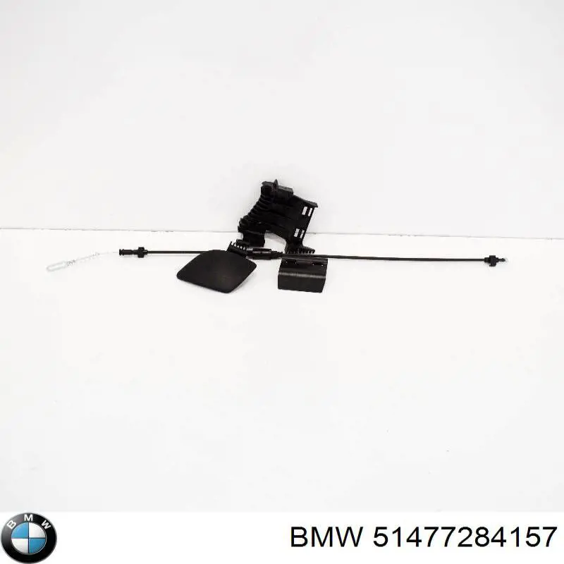  51477284157 BMW