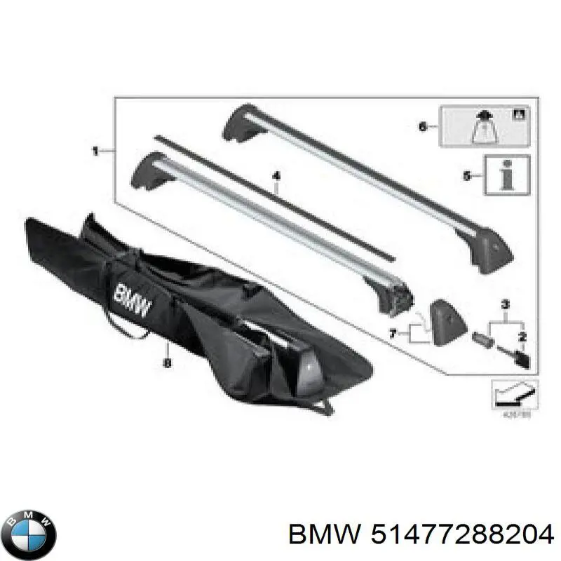 Купити 51477288204 BMW 