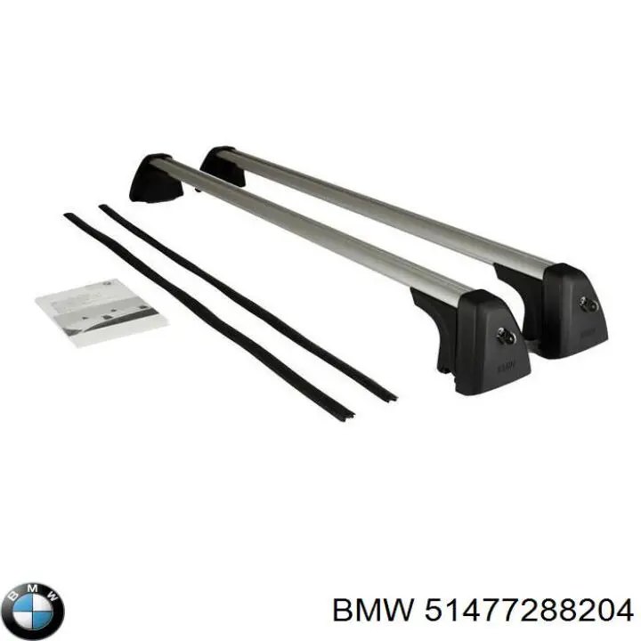  BMW 51477288204 ціна, від 8.87 USD
