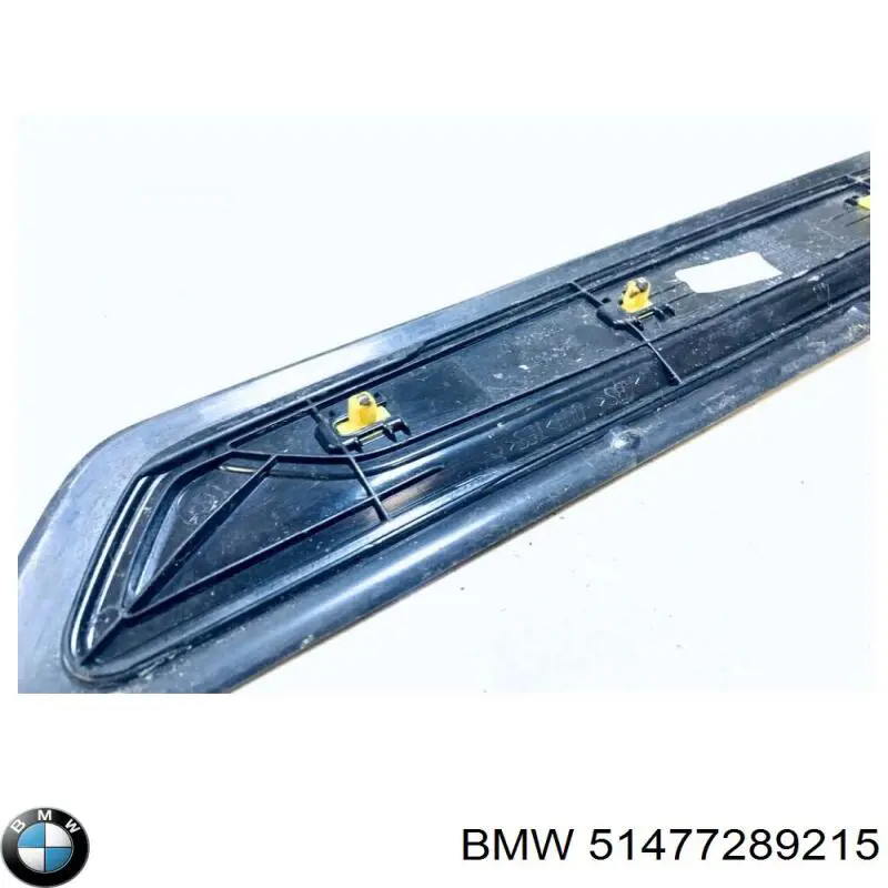  BMW 7289215 ціна, від 76.34 USD