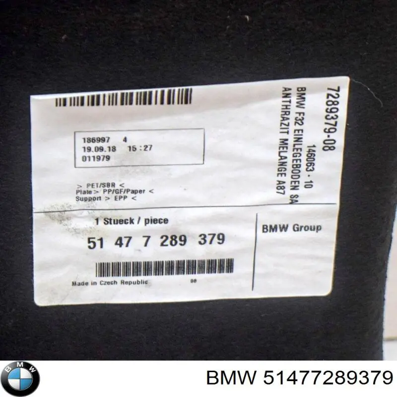 51477289379 BMW Облицювання багажного відсіку нижнє