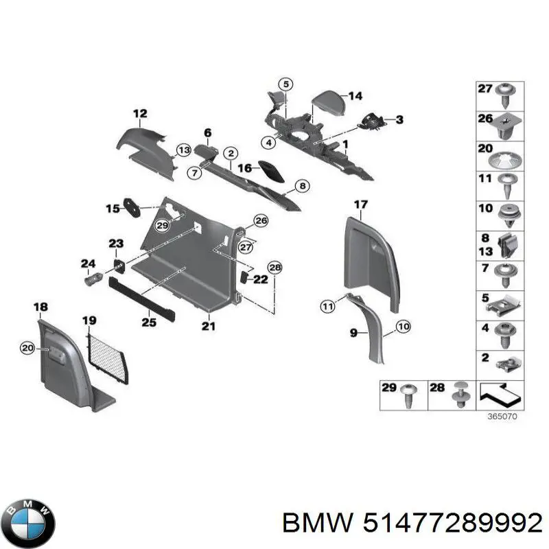  BMW 51477289992 ціна, від 12.04 USD
