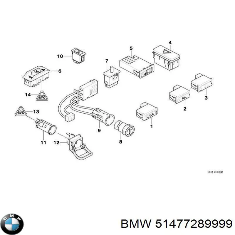 51477289999 BMW Кріплення глушника заднє