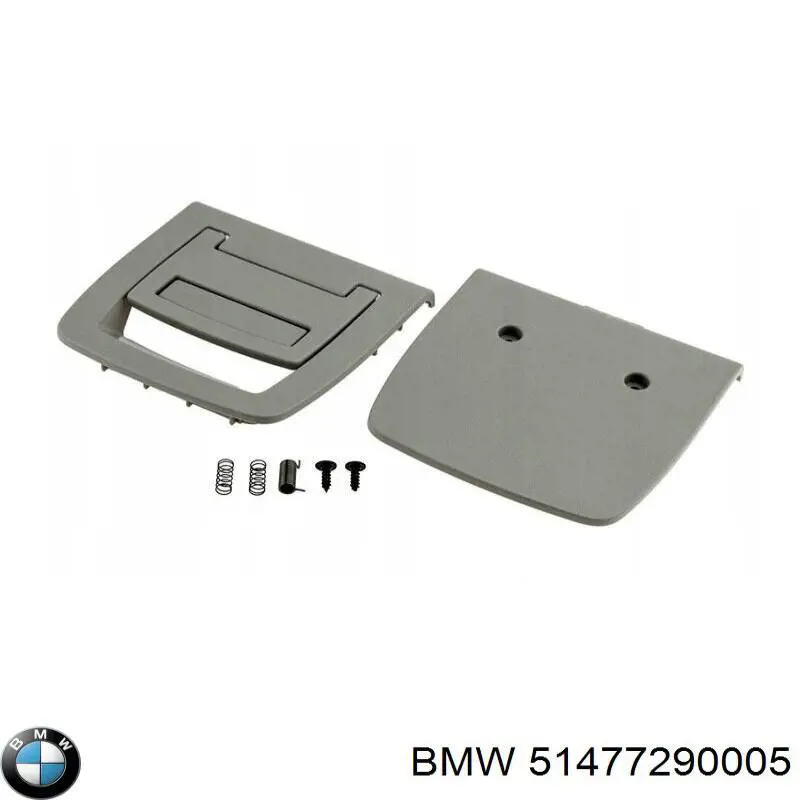  BMW 51477290005 ціна, від 69.48 USD