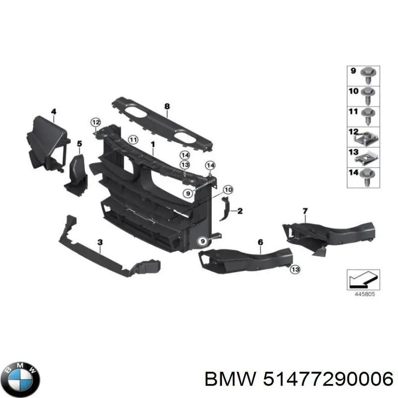  BMW 51477290006 ціна, від 19.00 USD