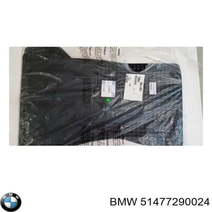 Комплект килимків BMW 51477290024 ціна, від 190.57 USD