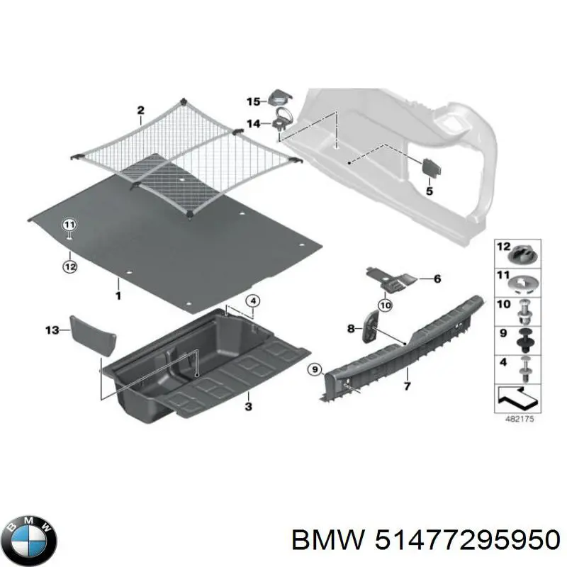 Купити 51477295950 BMW 