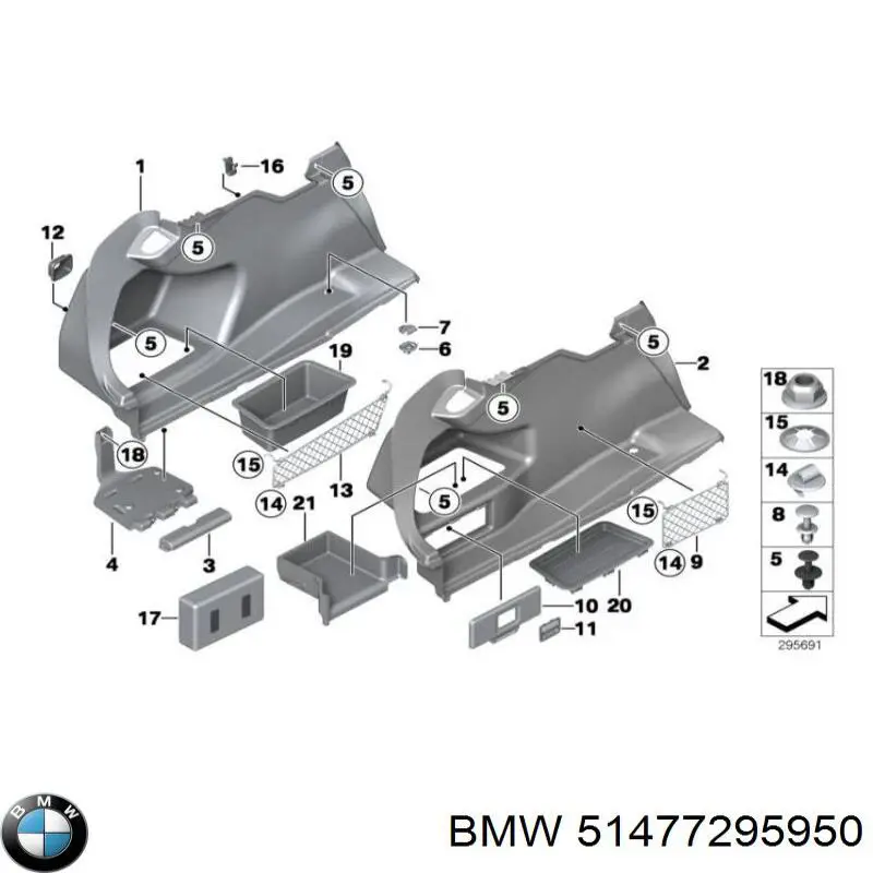 Купити 51477295950 BMW 