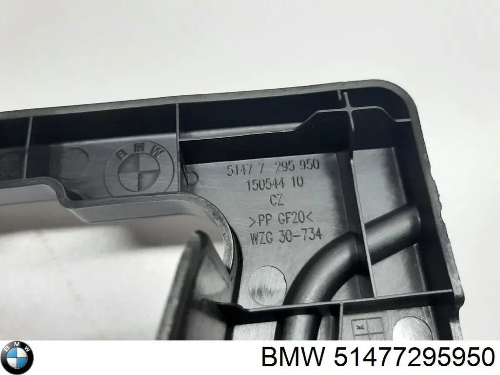  51477295950 BMW