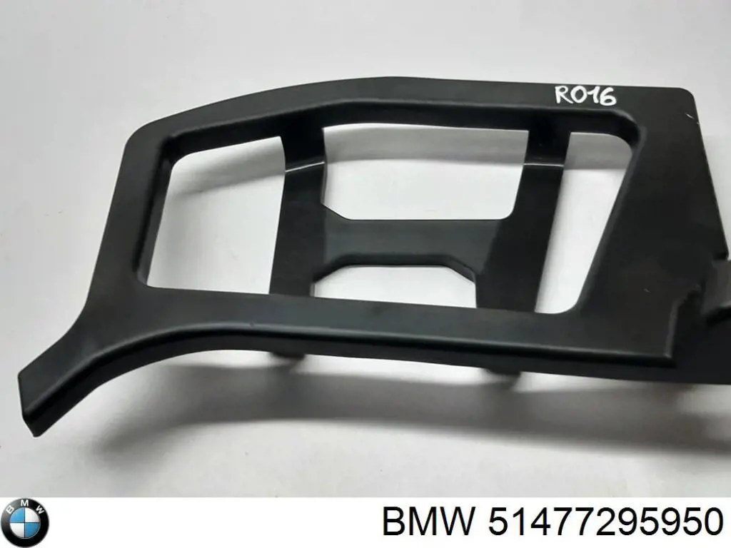  51477295950 BMW