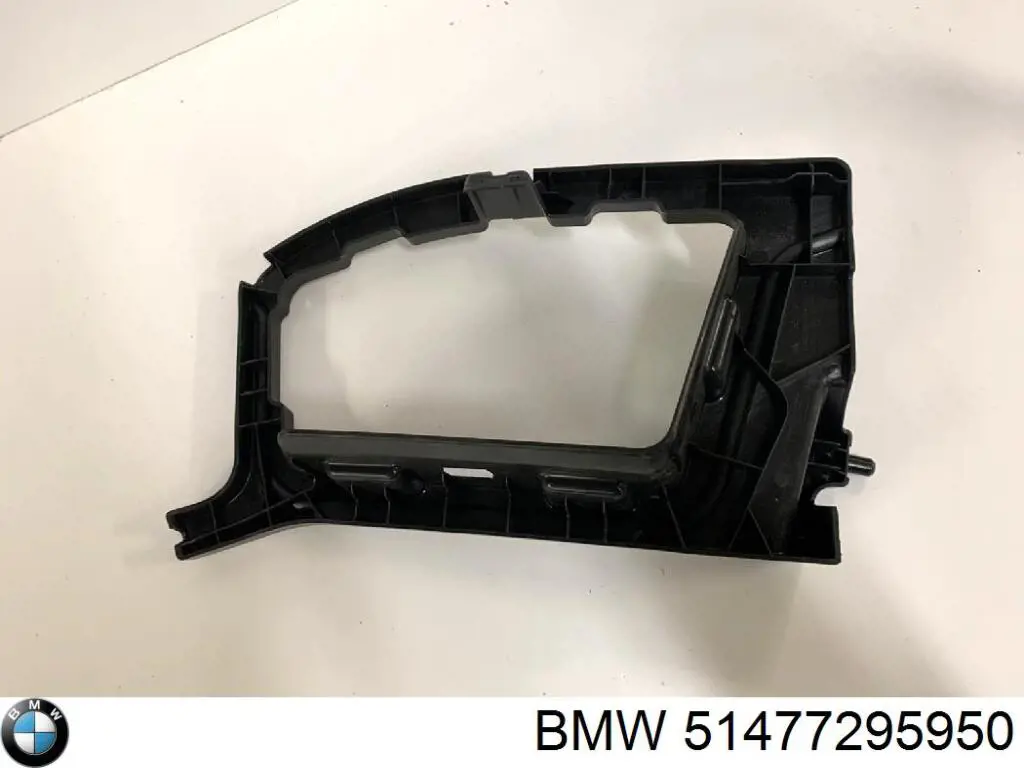 51477295950 BMW 