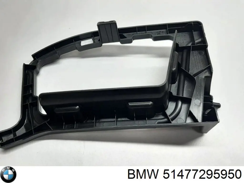  BMW 51477295950 ціна, від 19.00 USD