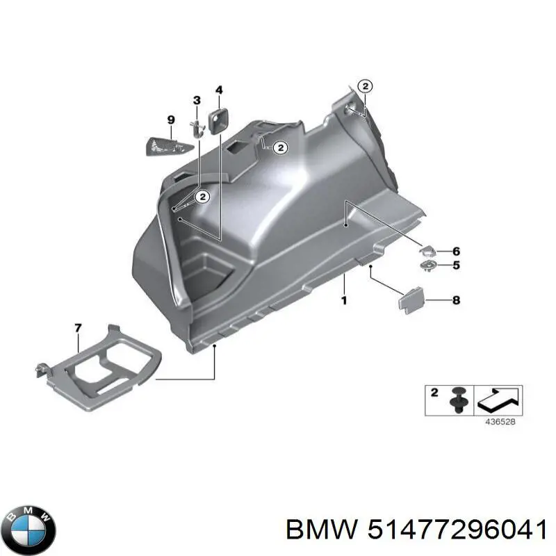  BMW 51477296041 ціна, від 38.00 USD