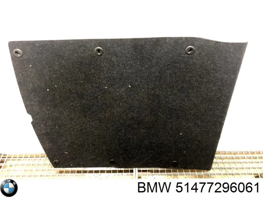 Купити 51477296061 BMW 