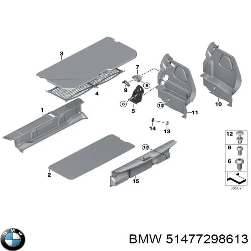 Сітка багажника BMW 51477298613 ціна, від 64.75 USD
