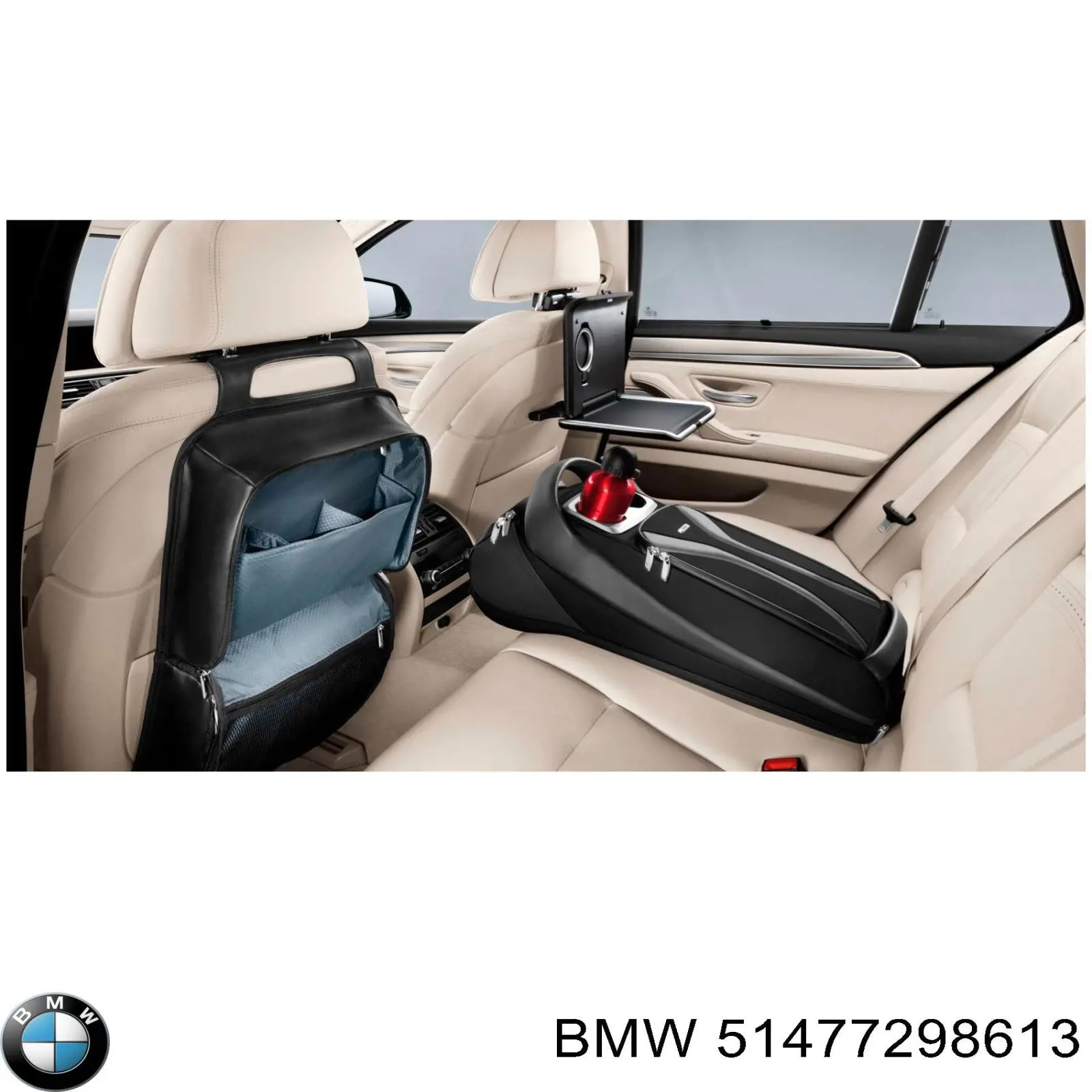 51477298613 BMW Сітка багажного відсіку