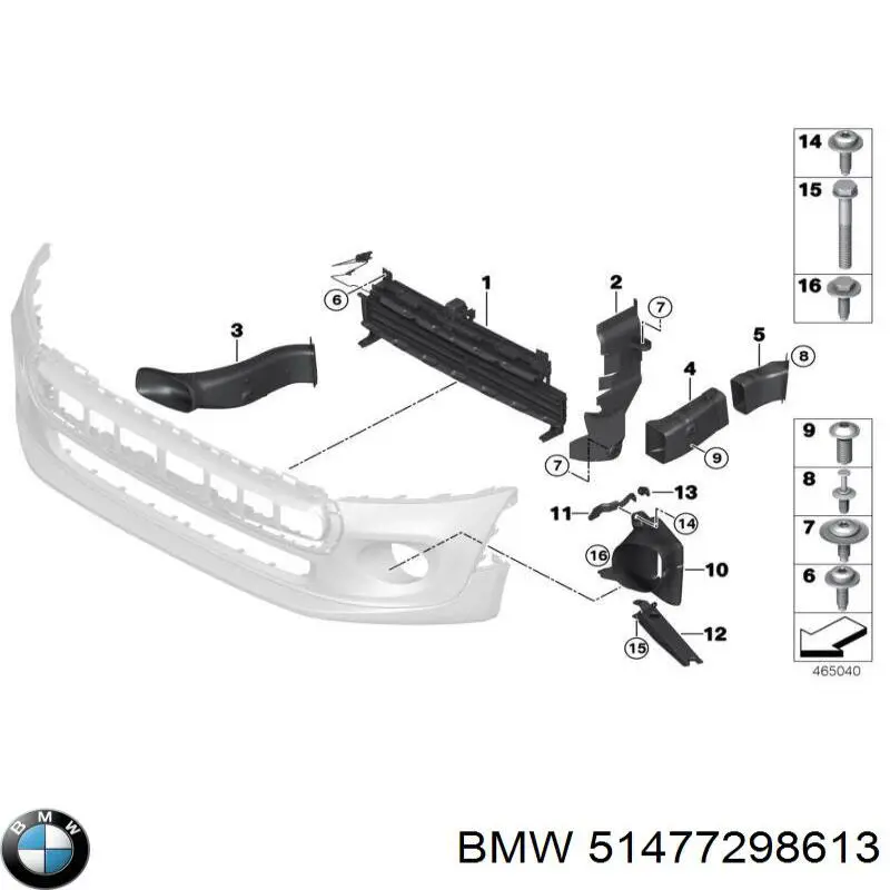 Купити 51477298613 BMW Сітка багажного відсіку