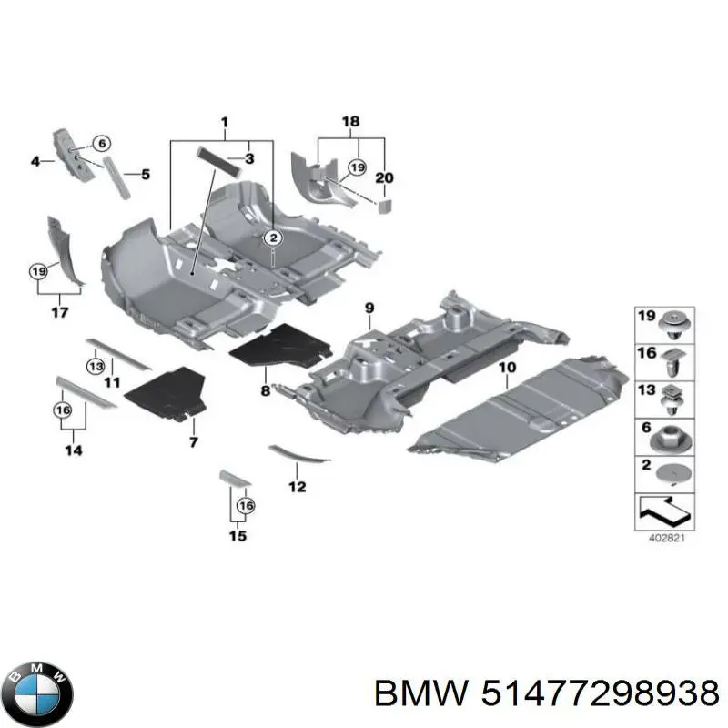 Купити 51477298938 BMW 
