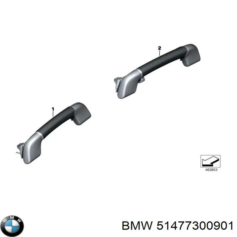 Купити 51477300901 BMW 