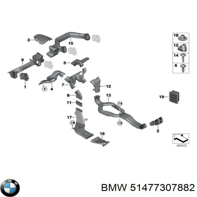 51477307882 BMW 