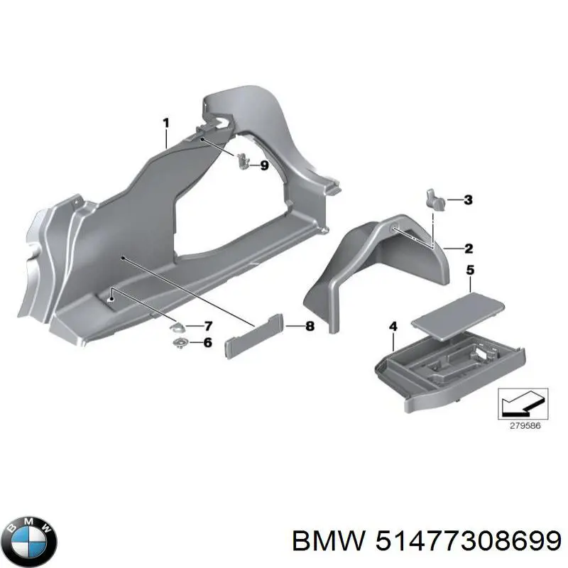  BMW 51477308699 ціна, від 6.33 USD