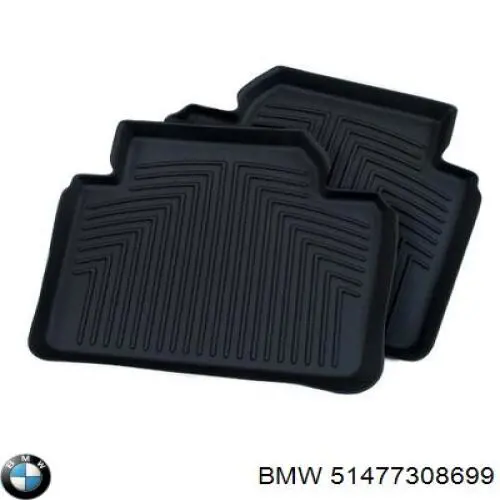 Купити 51477308699 BMW 