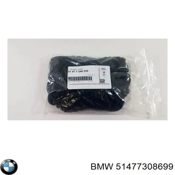  51477308699 BMW