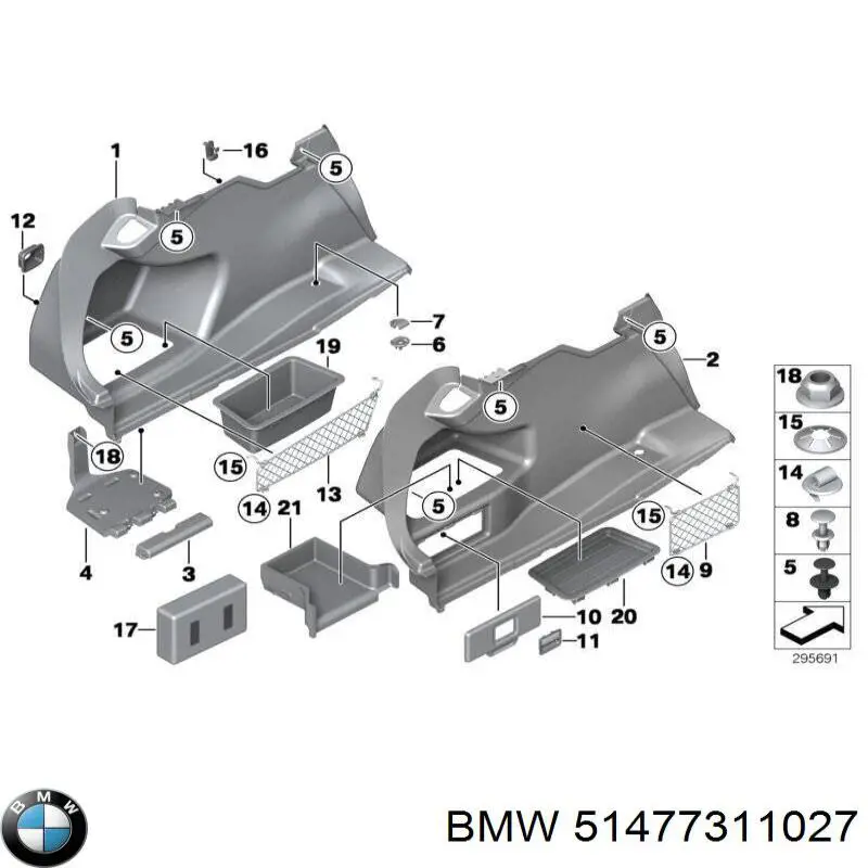  BMW 51477311027 ціна, від 44.34 USD