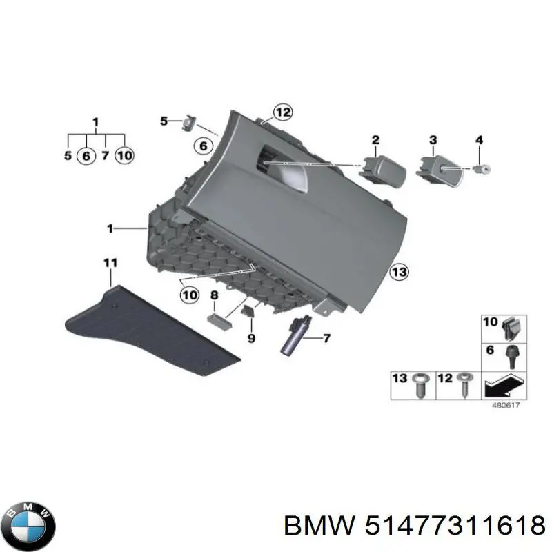  BMW 51477311618 ціна, від 3.80 USD