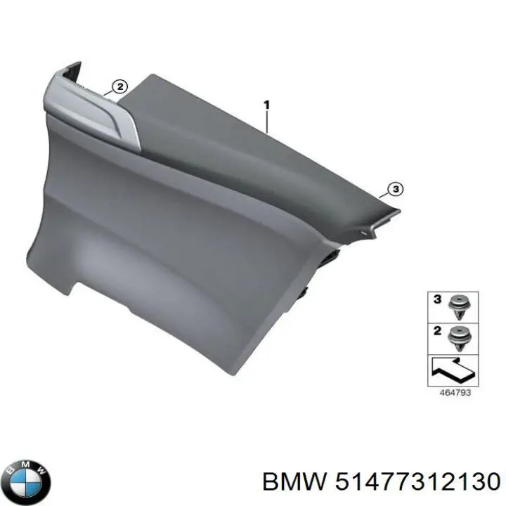 51477312130 BMW Лівий кронштейн переднього бампера
