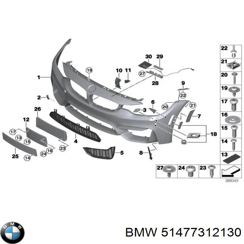 Кріплення бампера BMW 51477312130 ціна, від 6.25 USD