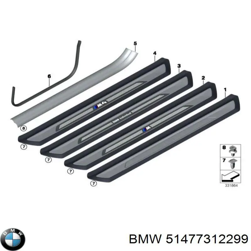  BMW 51477312299 ціна, від 6.33 USD
