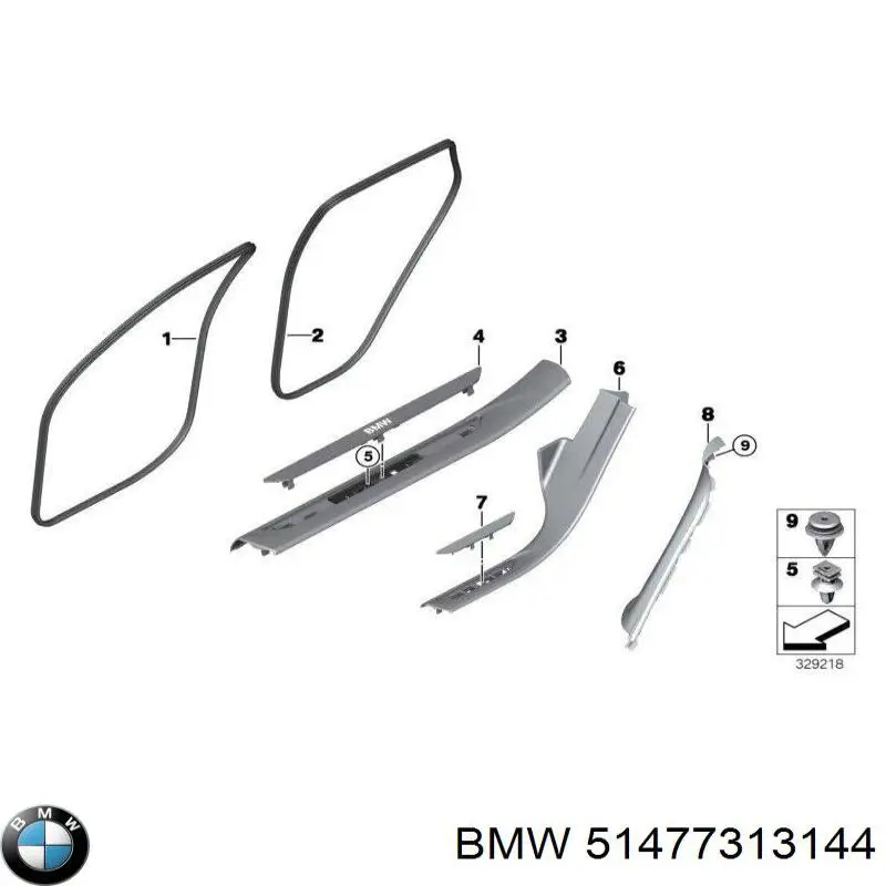  BMW 51477313144 ціна, від 192.37 USD