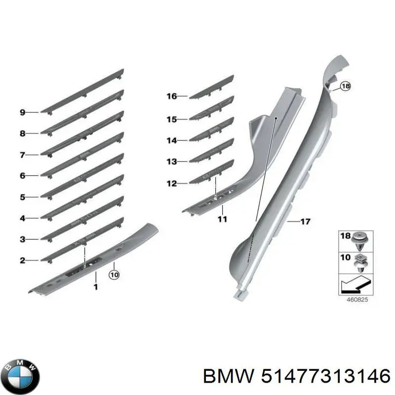 Купити 51477313146 BMW 