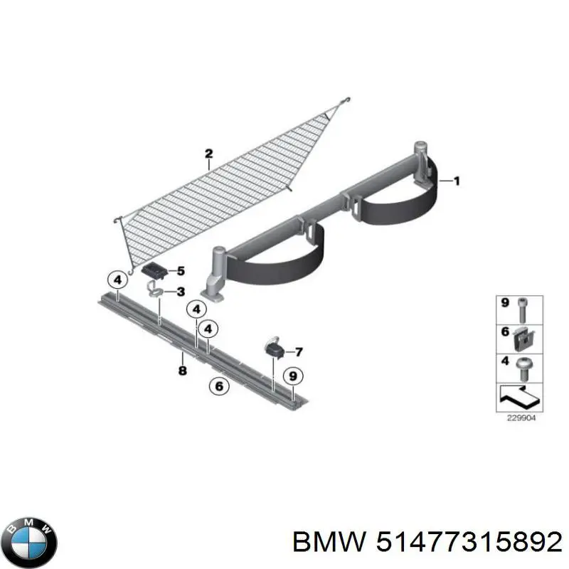 51477315892 BMW 