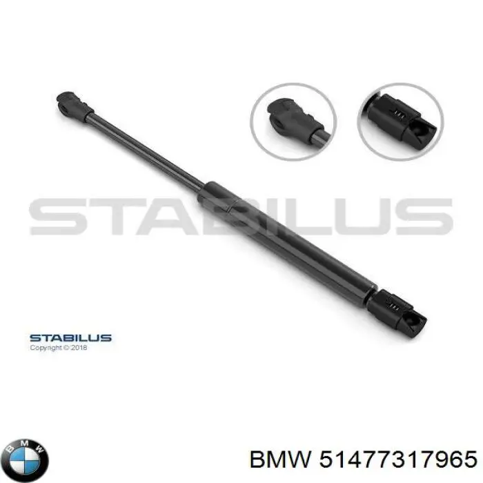 Купити 51477317965 BMW Амортизатор двері багажника
