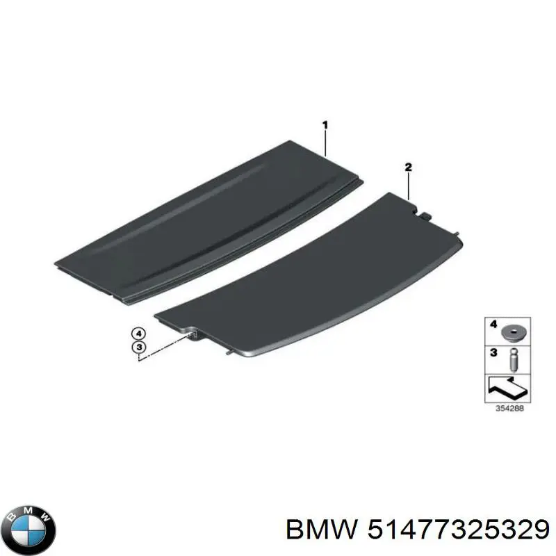 Полку салону, задня BMW 51477325329 ціна, від 139.32 USD