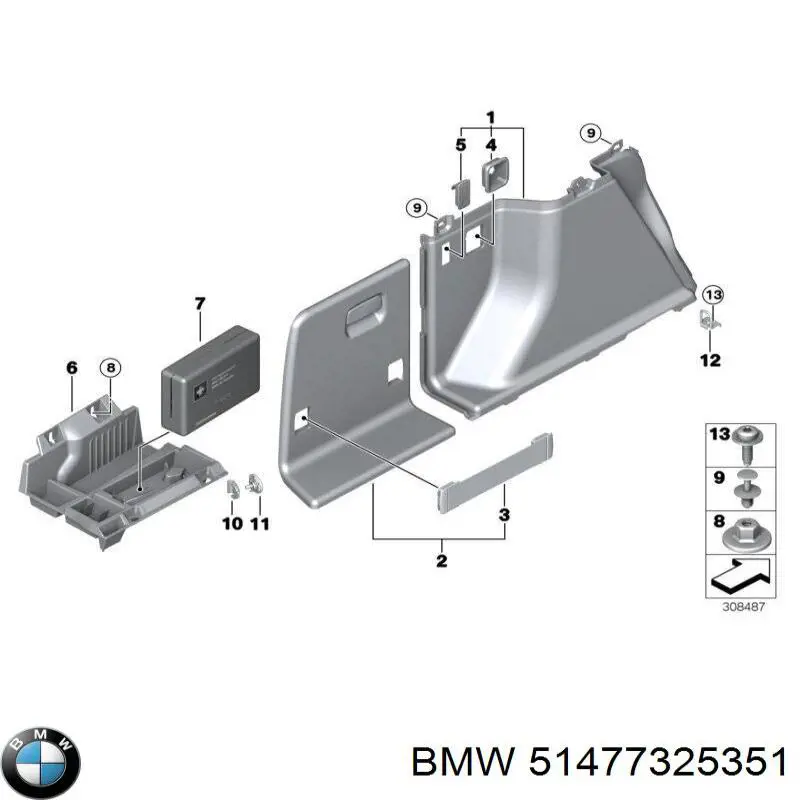  BMW 51477325351 ціна, від 33.26 USD