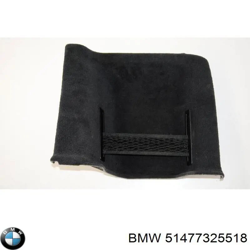  BMW 51477325518 ціна, від 33.86 USD