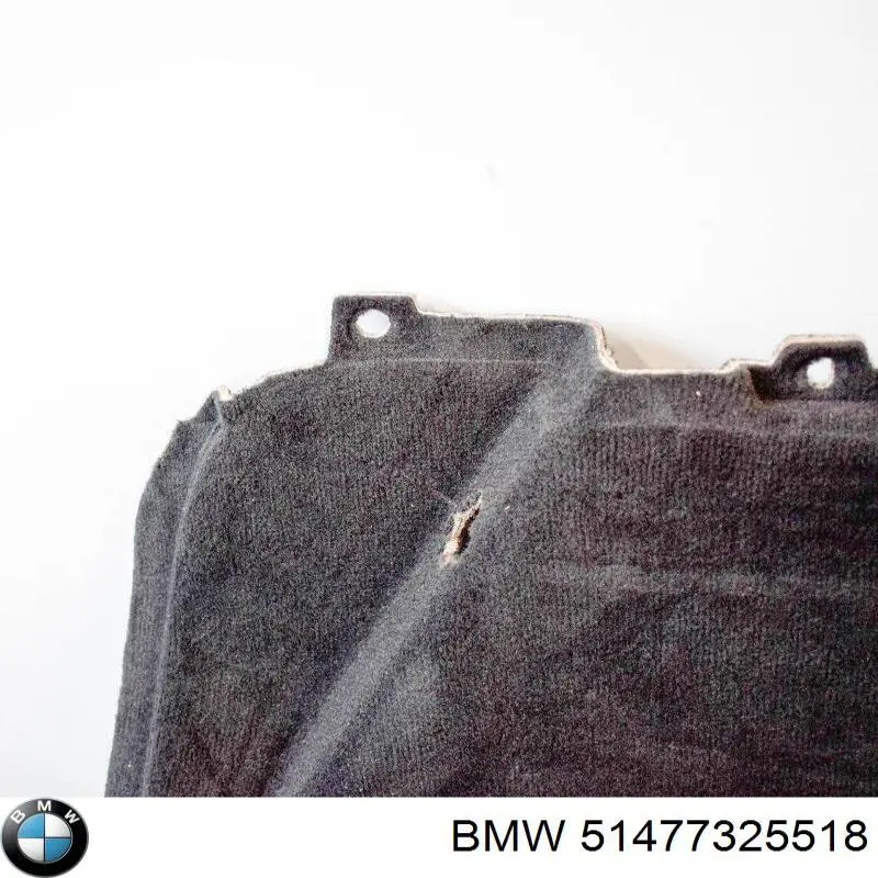 Купити 51477325518 BMW 