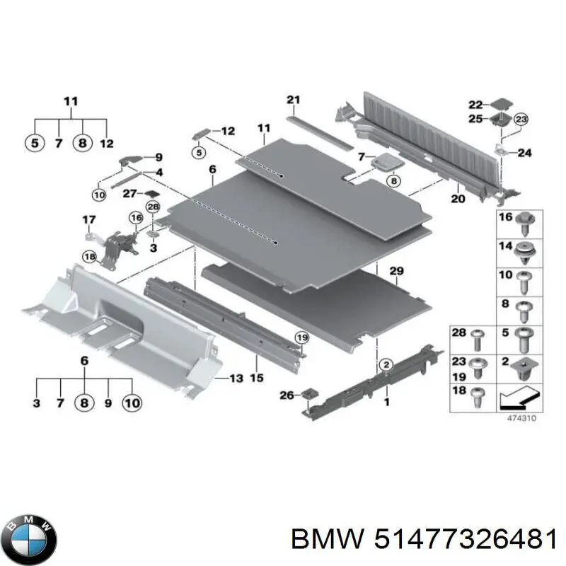 51477326481 BMW Облицювання багажного відсіку нижнє