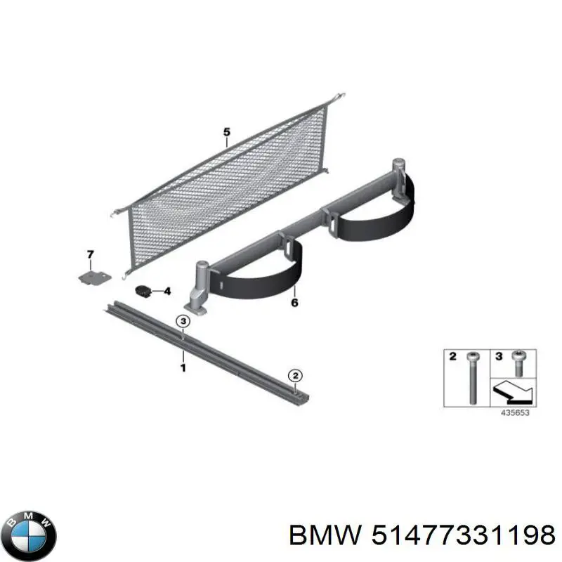  BMW 51473400537 ціна, від 3.80 USD